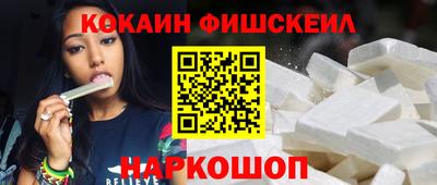 мефедрон мука Краснокаменск