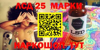 мефедрон мука Краснокаменск