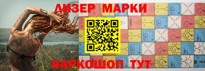 мефедрон мука Краснокаменск