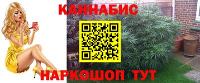 кокаин перу Краснодар