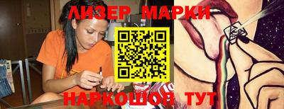 мефедрон мука Краснокаменск