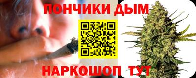 стафф Краснознаменск