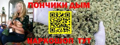стафф Краснознаменск
