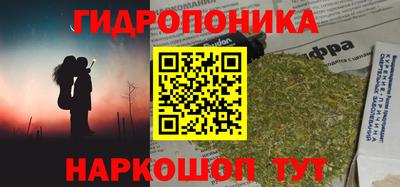 мефедрон мука Краснокаменск