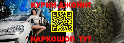 кокаин перу Краснодар