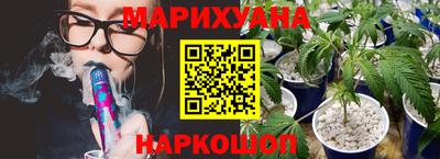мефедрон мука Краснокаменск