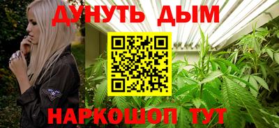 мефедрон мука Краснокаменск