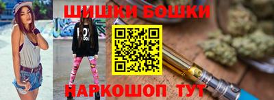 кокаин перу Краснодар