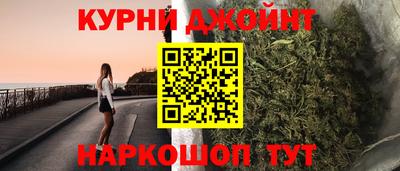 стафф Краснознаменск