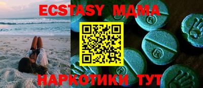 мефедрон мука Краснокаменск