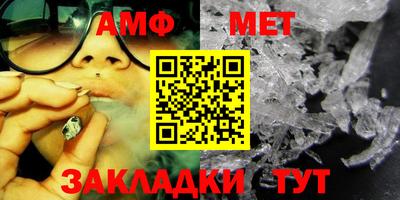 кокаин перу Краснодар