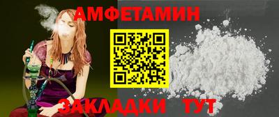 кокаин перу Краснодар